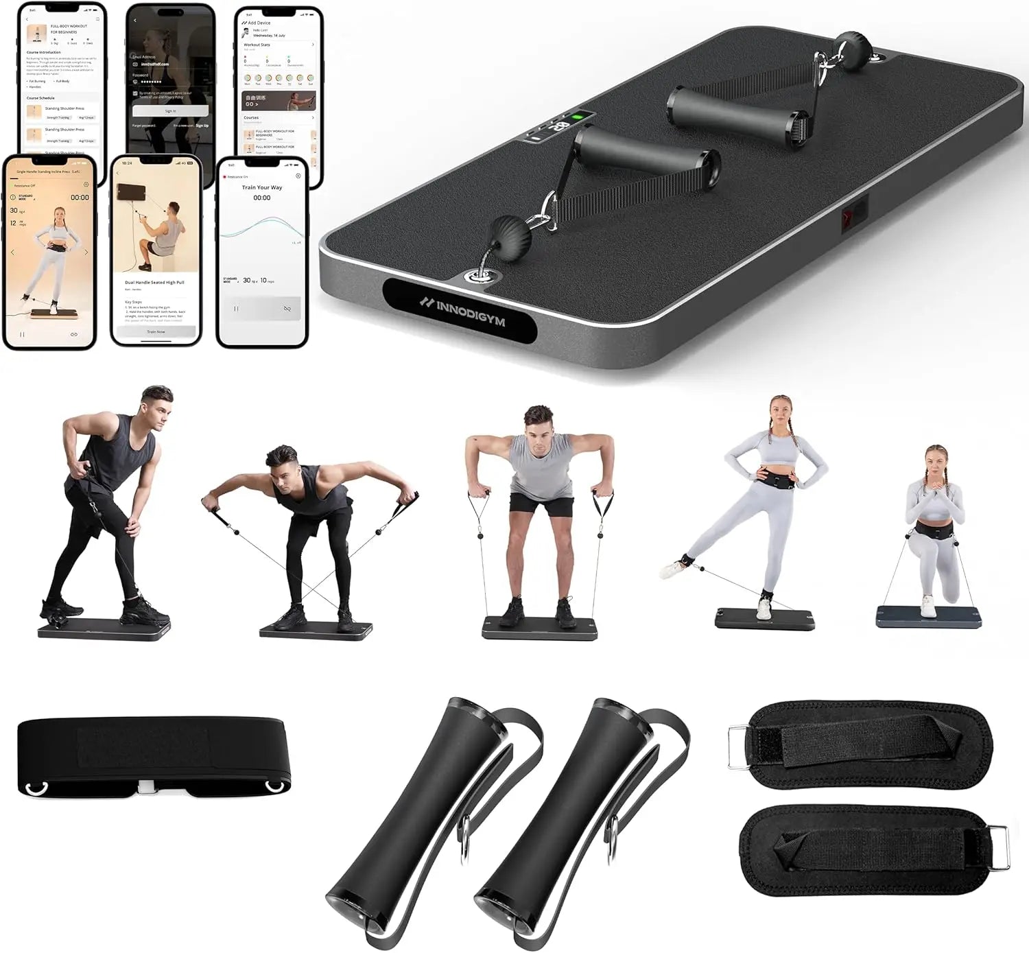 Smart Home Gym P1 Lite Plus